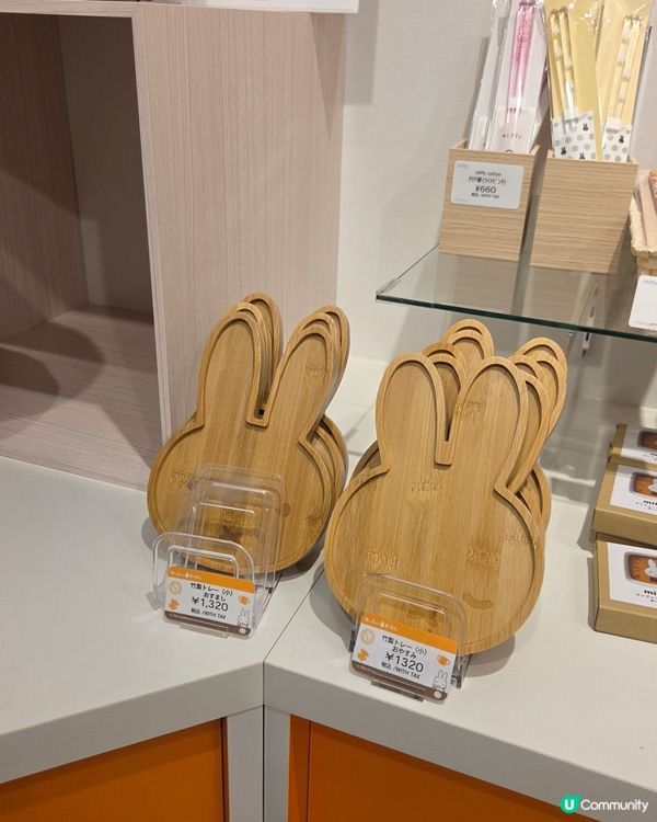 北海道小樽買到手軟！🛒🥳Miffy-Part 1