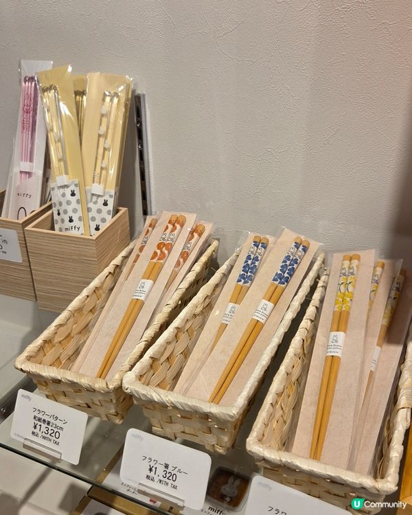 北海道小樽買到手軟！🛒🥳Miffy-Part 1