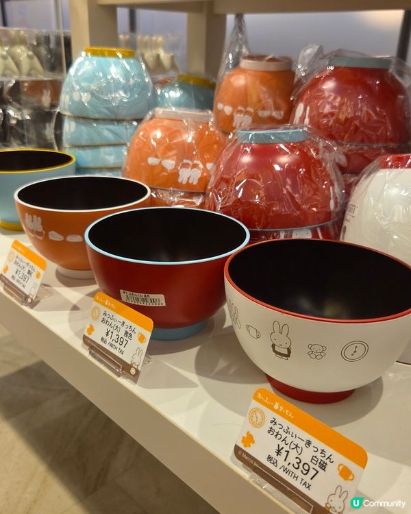 北海道小樽買到手軟！🛒🥳Miffy-Part 1
