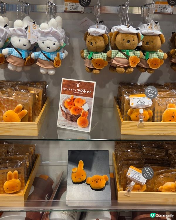 北海道小樽買到手軟！🛒🥳Miffy-Part 1