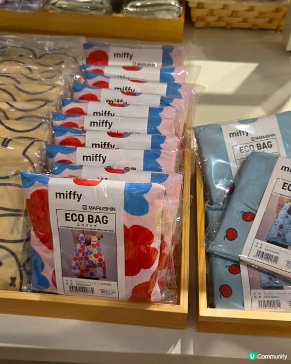 北海道小樽買到手軟！🛒🥳Miffy-Part 1