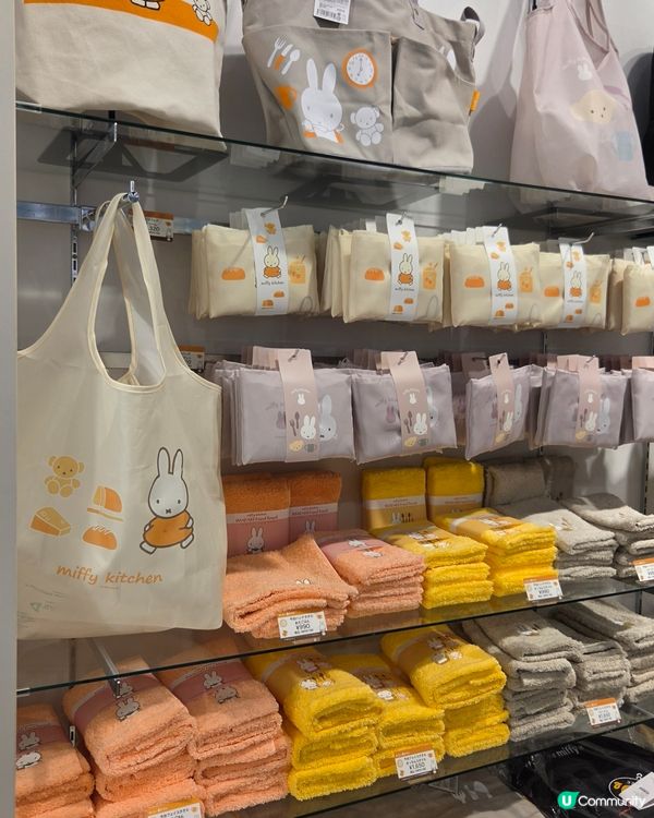 北海道小樽買到手軟！🛒🥳Miffy-Part 1