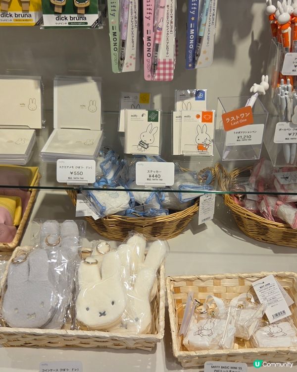 北海道小樽買到手軟！🛒🥳Miffy-Part 1