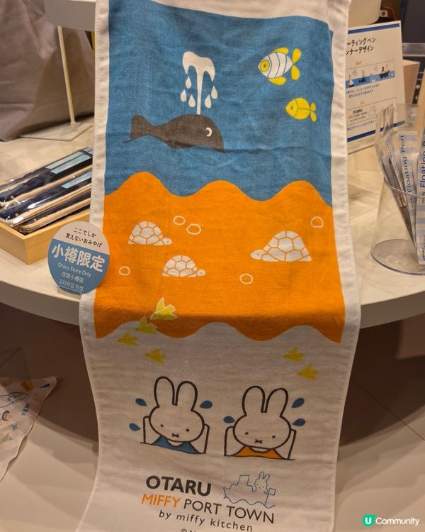 北海道小樽買到手軟！🛒🥳Miffy-Part 1