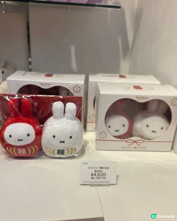 小樽有寶藏！💯🤤 買到手軟！Miffy😍Part 2