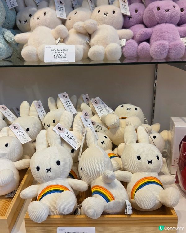 小樽有寶藏！💯🤤 買到手軟！Miffy😍Part 2