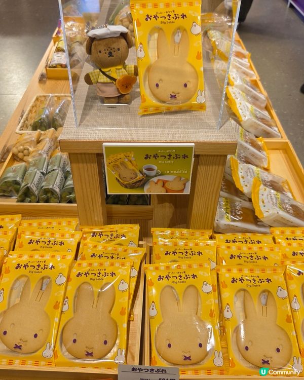 小樽有寶藏！💯🤤 買到手軟！Miffy😍Part 2