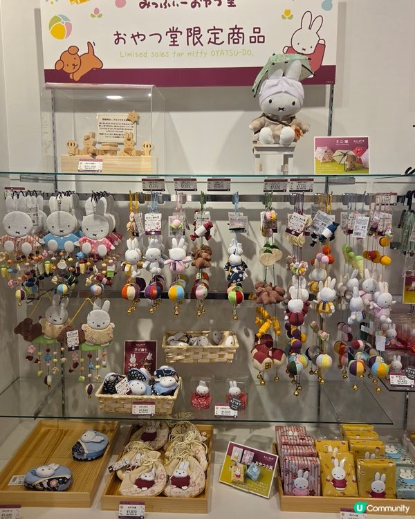 小樽有寶藏！💯🤤 買到手軟！Miffy😍Part 2
