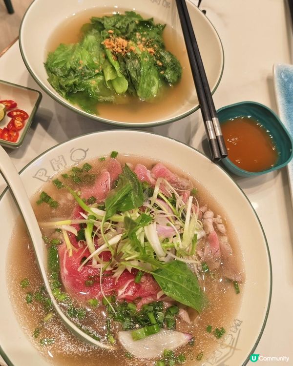 🍜 旺角地道越南風味 — Pho Home