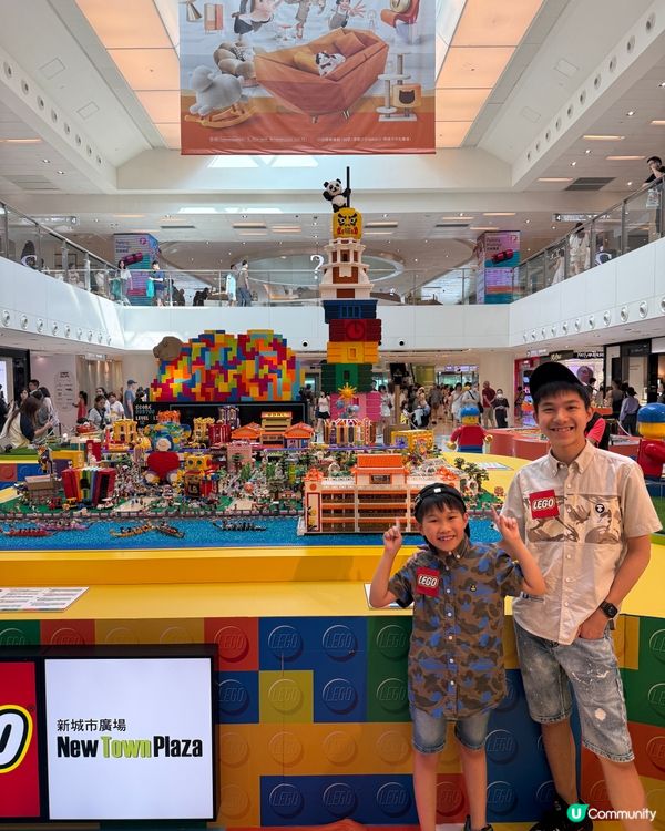 夏日親子樂，LEGO 玩轉新城市！🤩