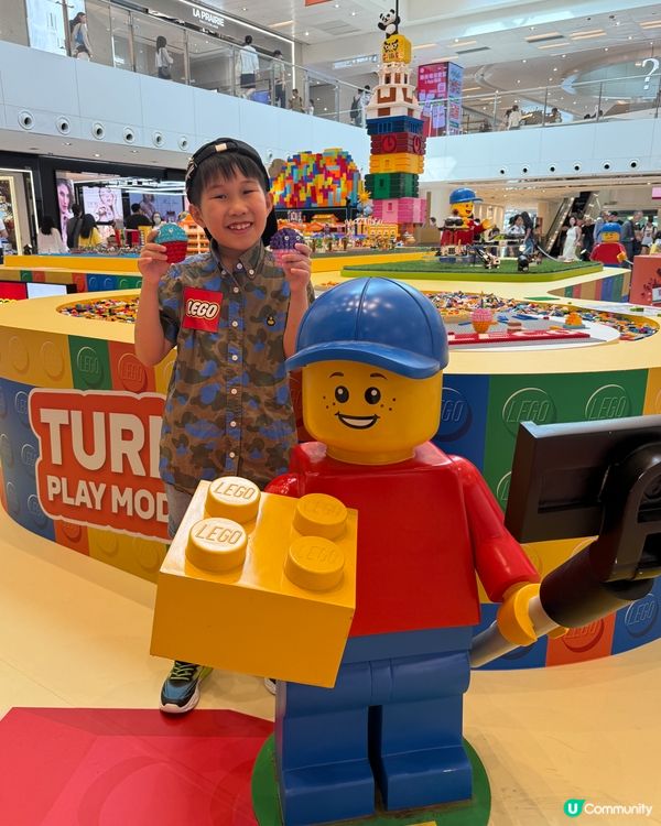 夏日親子樂，LEGO 玩轉新城市！🤩