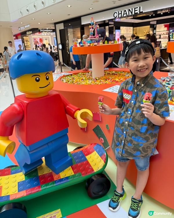 夏日親子樂，LEGO 玩轉新城市！🤩