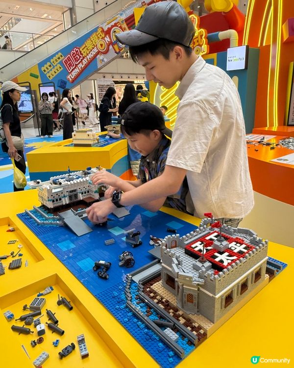 夏日親子樂，LEGO 玩轉新城市！🤩