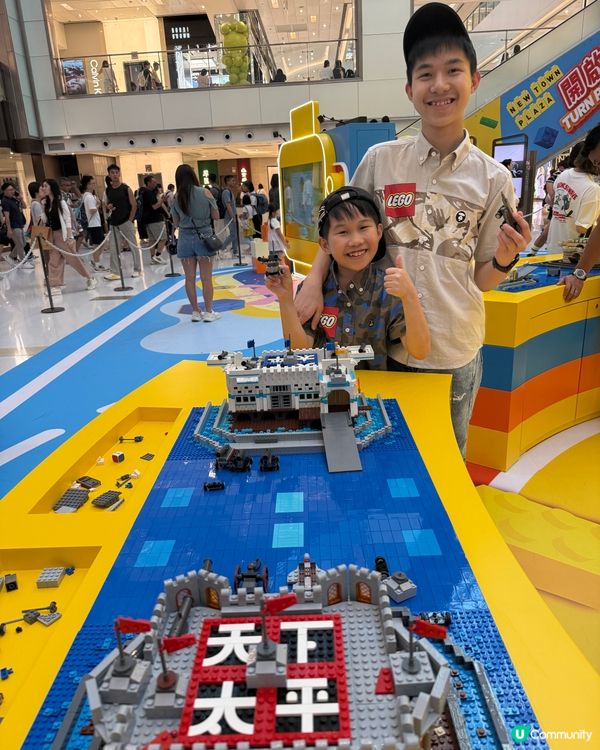 夏日親子樂，LEGO 玩轉新城市！🤩