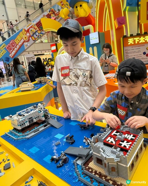 夏日親子樂，LEGO 玩轉新城市！🤩