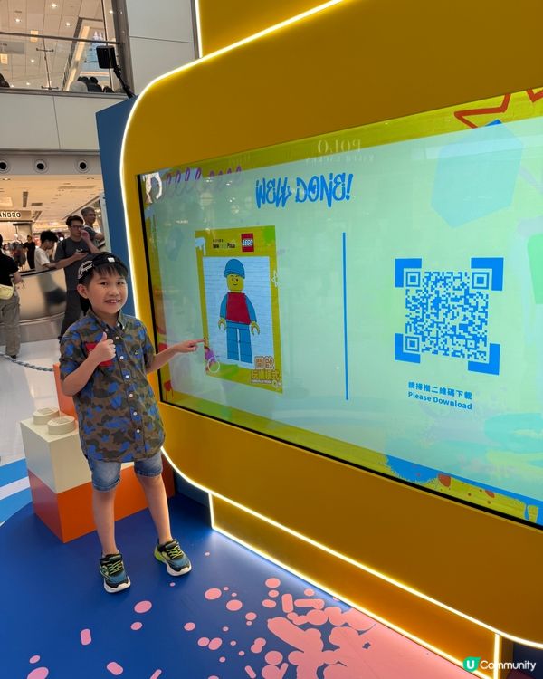 夏日親子樂，LEGO 玩轉新城市！🤩