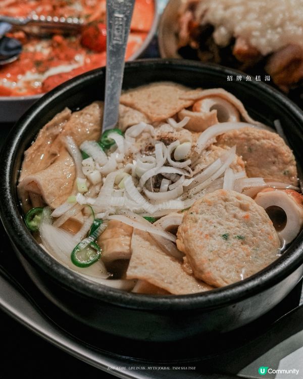 🐷 豬手控注意！尖沙咀這家韓國餐廳不能錯過‼️