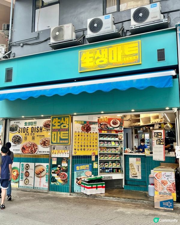 🇰🇷 元朗/灣仔韓國美食天花板!生生市場道地韓式韓捲 + 爆...