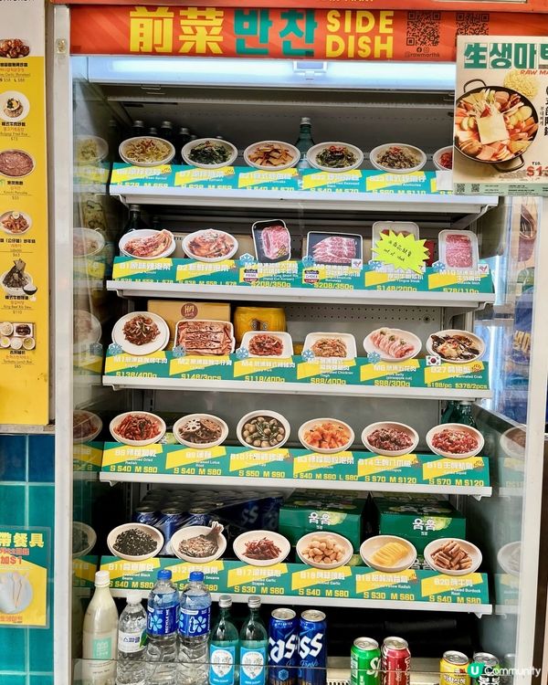 🇰🇷 元朗/灣仔韓國美食天花板!生生市場道地韓式韓捲 + 爆...