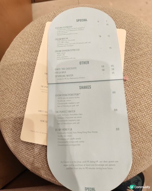 上環 精緻cafe 
