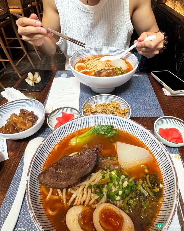 極高質素的牛肉麵