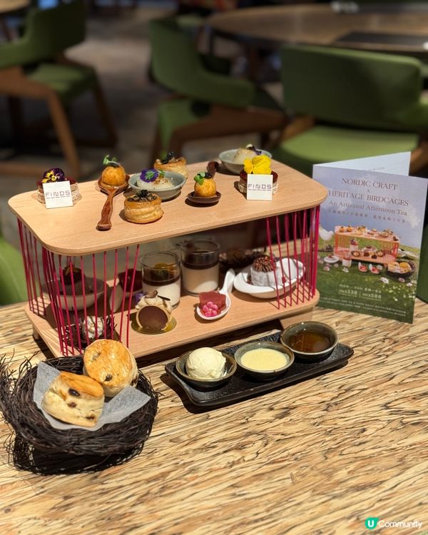 💫就嚟打8號風都要衝去食嘅afternoon tea