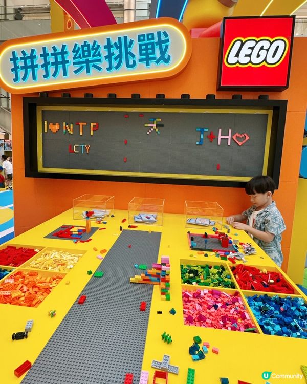 免費任玩！樂高城市探險！🚀🏖️