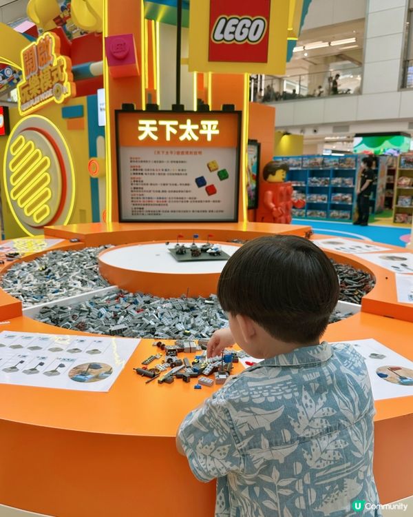 免費任玩！樂高城市探險！🚀🏖️