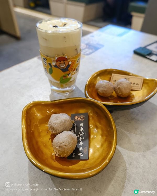 【吃下荃灣】有得食有得玩最椒積 - 牛大人台灣火鍋吃到飽