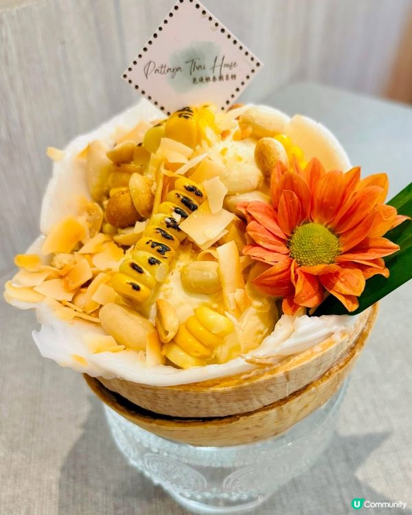 🇹🇭 元朗排隊泰菜名店!｢芭堤雅泰國餐館｣地道泰味 + 爆汁...