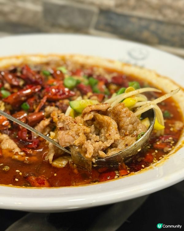 灣仔正宗黔菜🌶️