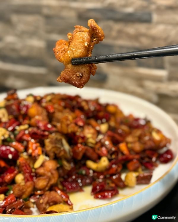 灣仔正宗黔菜🌶️