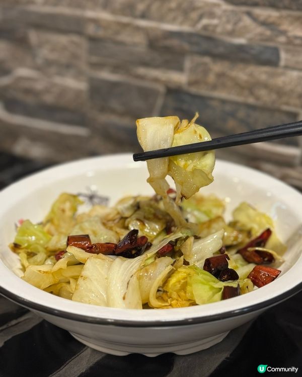 灣仔正宗黔菜🌶️