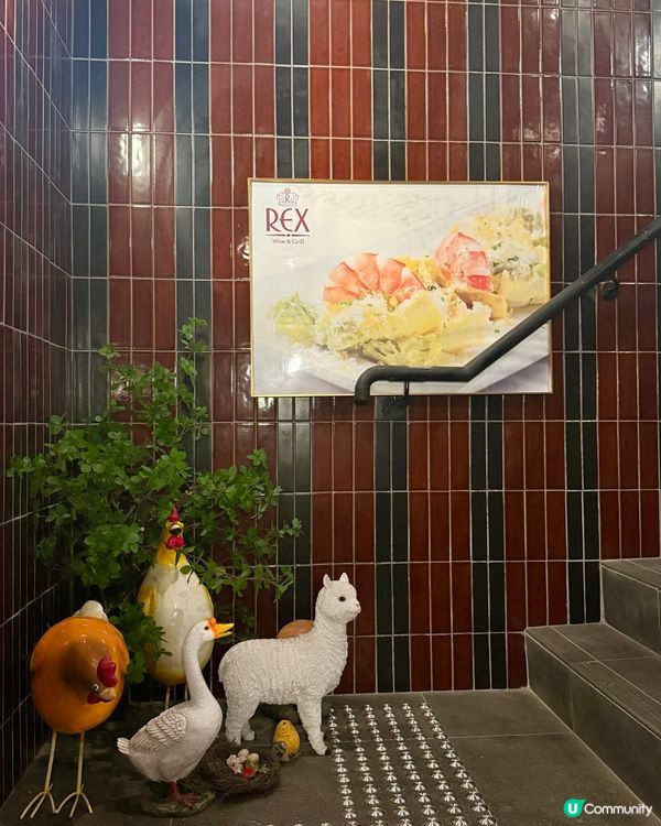 英倫風高格調餐廳