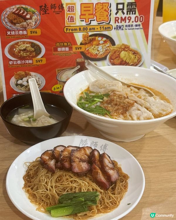 文良港住宅區港味寶藏!招牌燒臘隱世雲吞麵