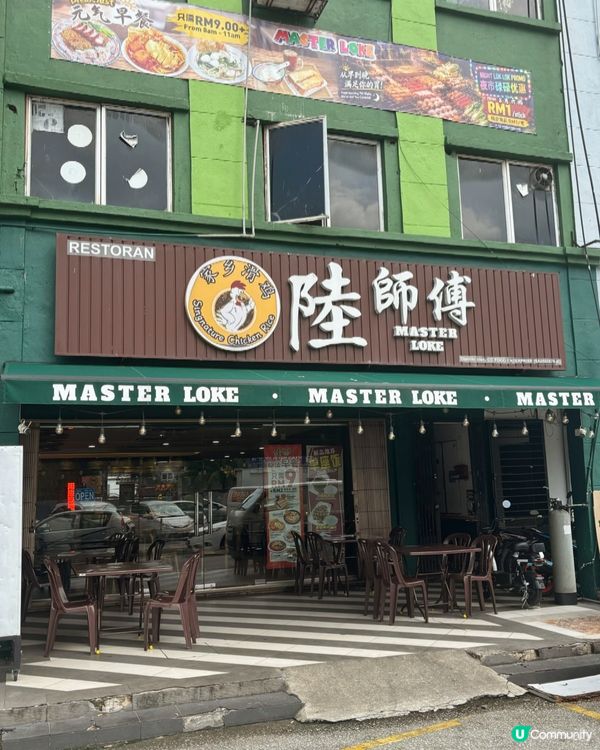 文良港住宅區港味寶藏!招牌燒臘隱世雲吞麵