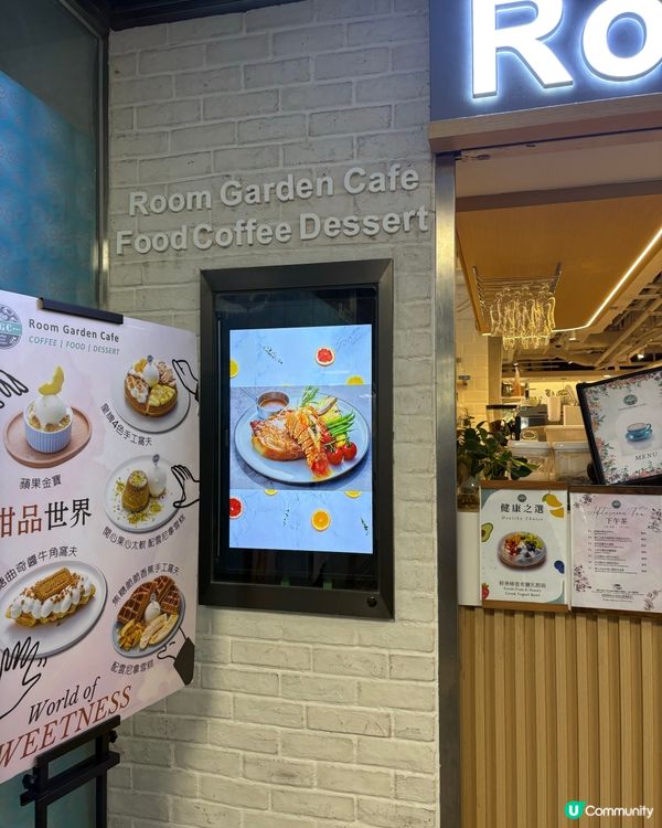 打風太悶去咗high tea