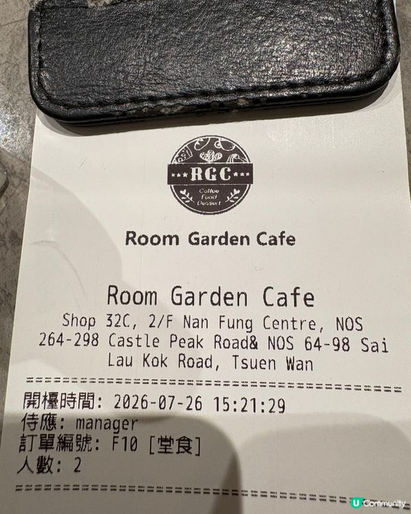 打風太悶去咗high tea