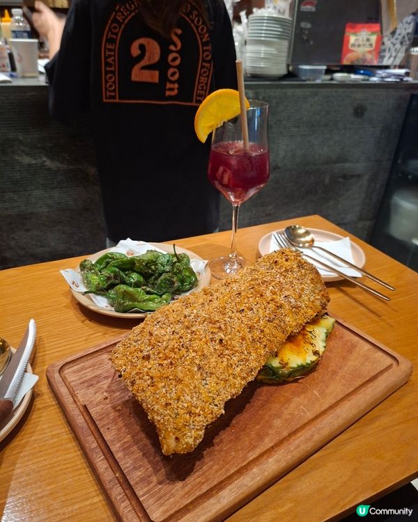 太子西班牙文青cafe