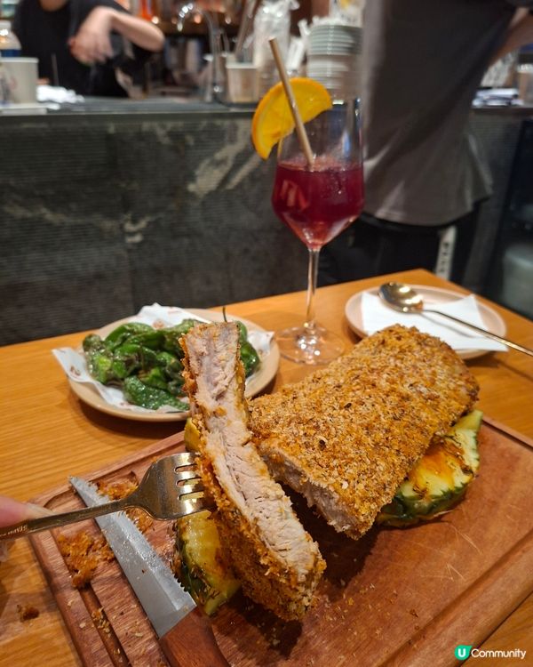 太子西班牙文青cafe
