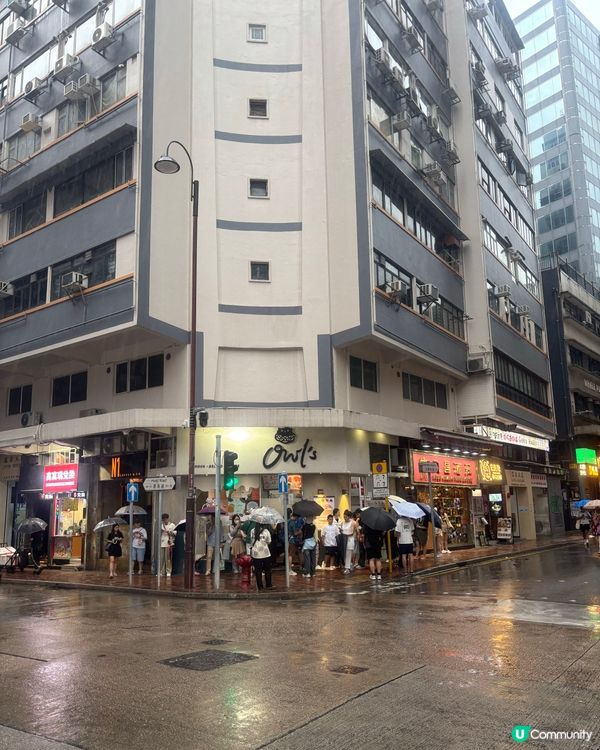 🌍地表最強泡芙⁉️
