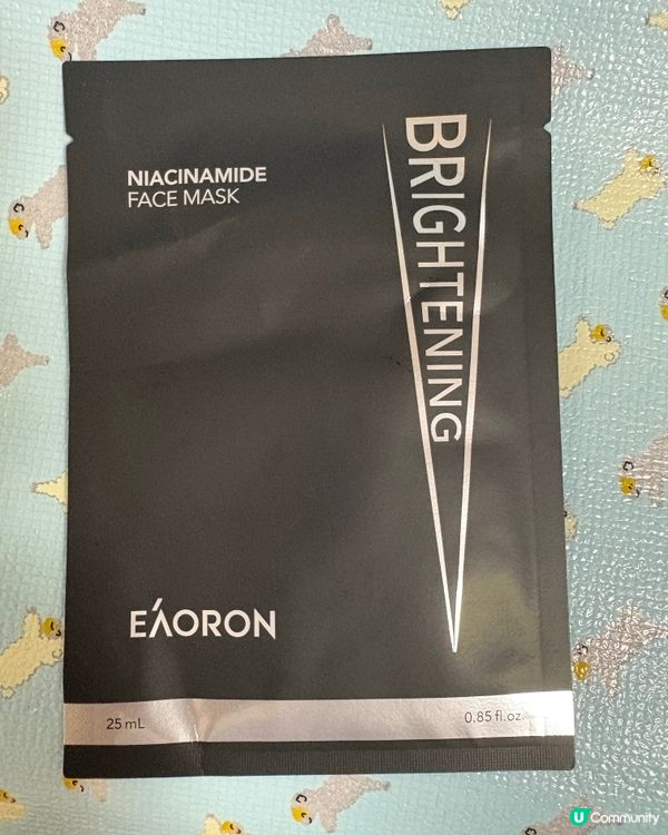 Eaoron mask (黑）