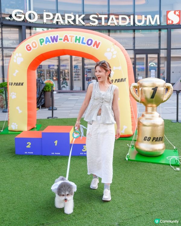 投奔初夏 💦 狗狗嬉水「萌寵動感夏運會」登場🏆