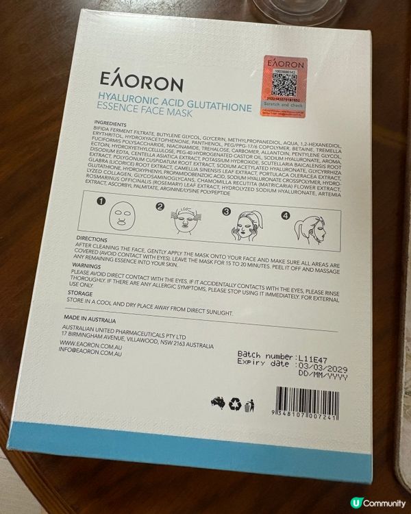 Eaoron mask