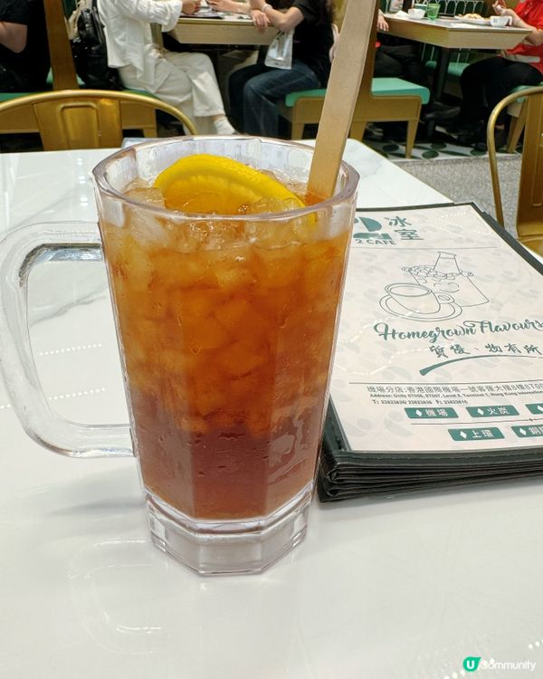 機場貳號冰室🏖️食盡港式味道！