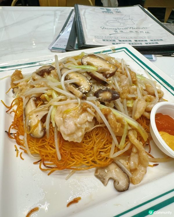 機場貳號冰室🏖️食盡港式味道！