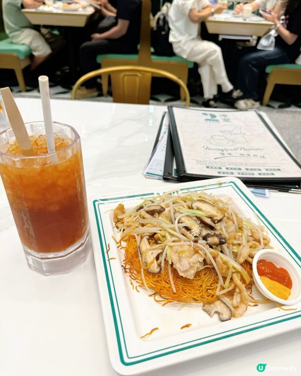 機場貳號冰室🏖️食盡港式味道！