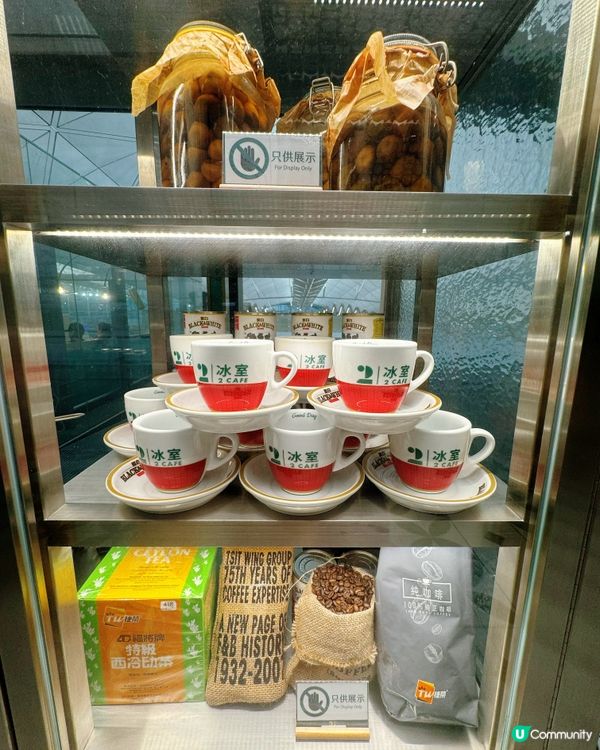 機場貳號冰室🏖️食盡港式味道！