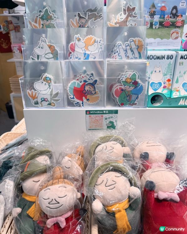 姆明機場限定店 MOOMIN SHOP！✈️💖
