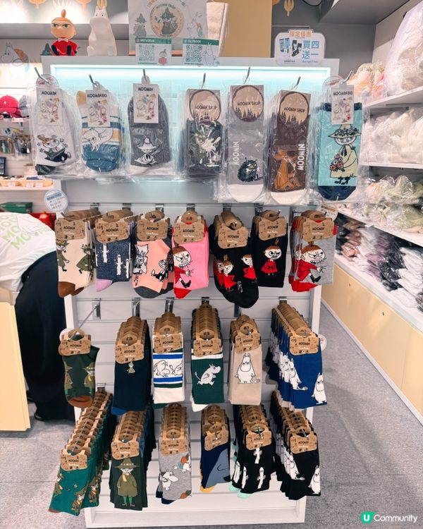 姆明機場限定店 MOOMIN SHOP！✈️💖